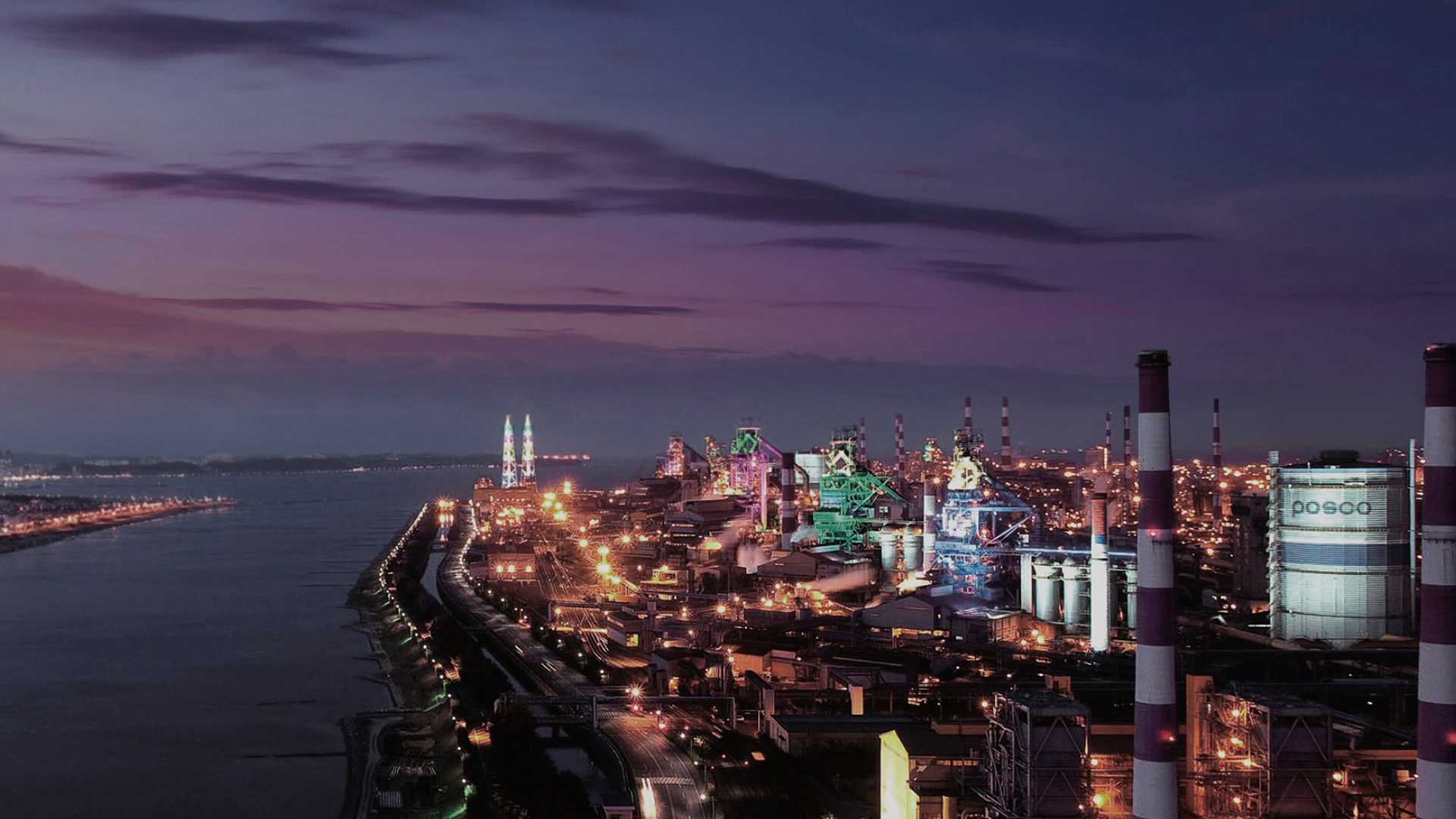POSCO Group Screensaver
