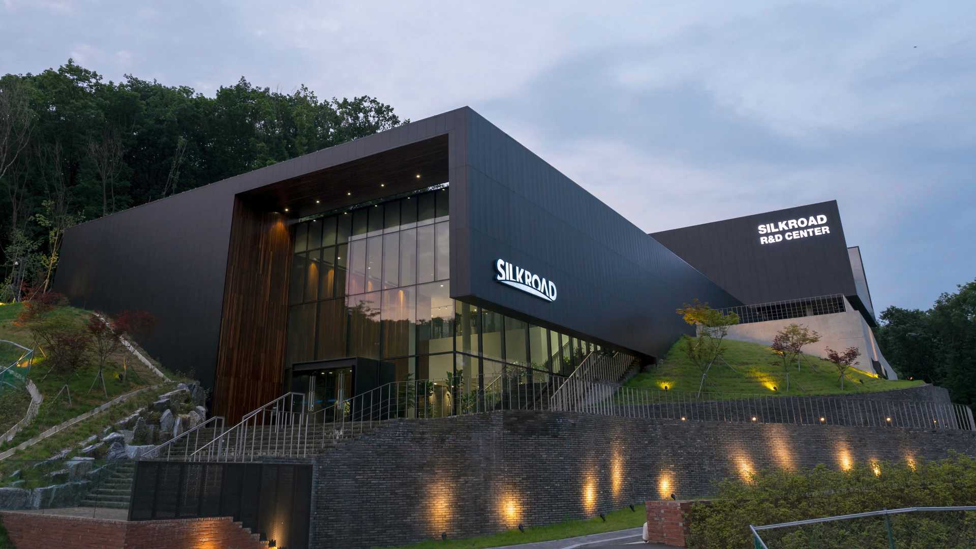 실크로드 R&D Center 홍보영상